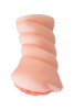 Мастурбатор самолубрицирующийся Juicy Pussy by TOYFA Wet Kat, TPE, телесный, 15 см