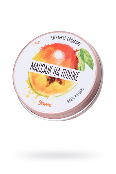 Свеча массажная Yovee by Toyfa «Массаж на пляже» с ароматом манго и папайи